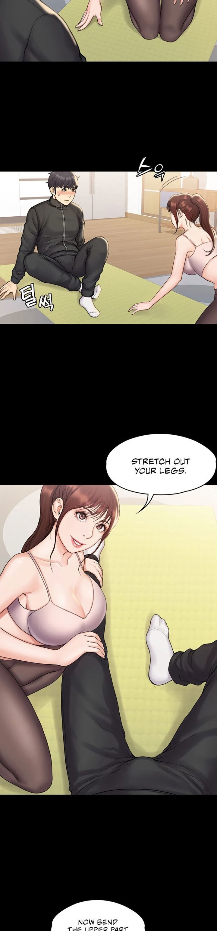 My Neighborhood’s Female Teacher chapter 16 page 17