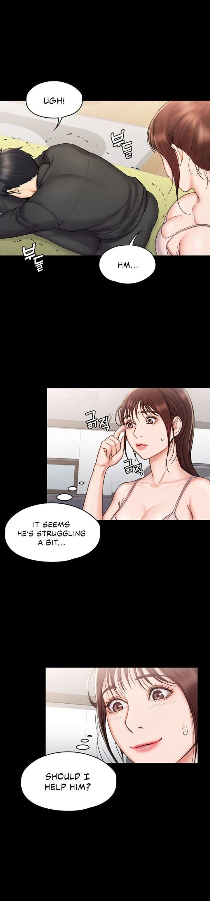 My Neighborhood’s Female Teacher chapter 16 page 21