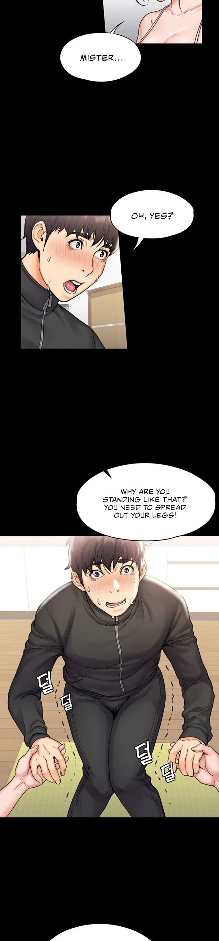My Neighborhood’s Female Teacher chapter 16 page 24