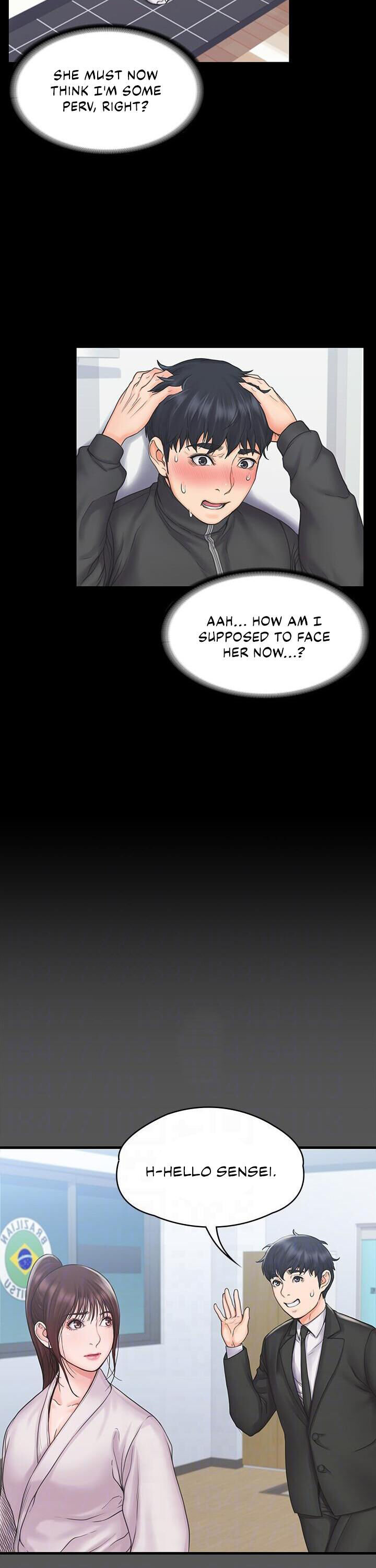 My Neighborhood’s Female Teacher chapter 17 page 8