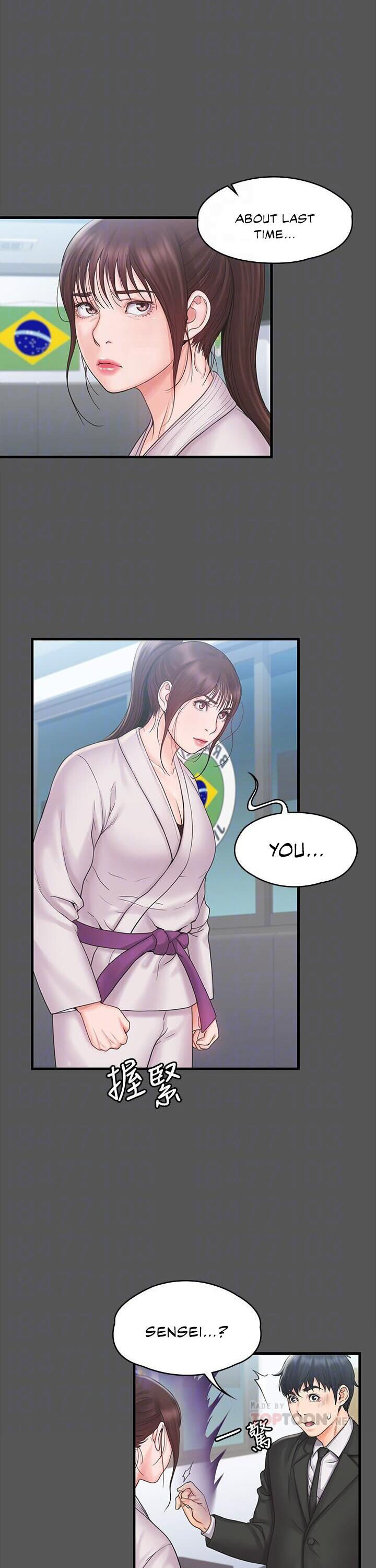 My Neighborhood’s Female Teacher chapter 17 page 9