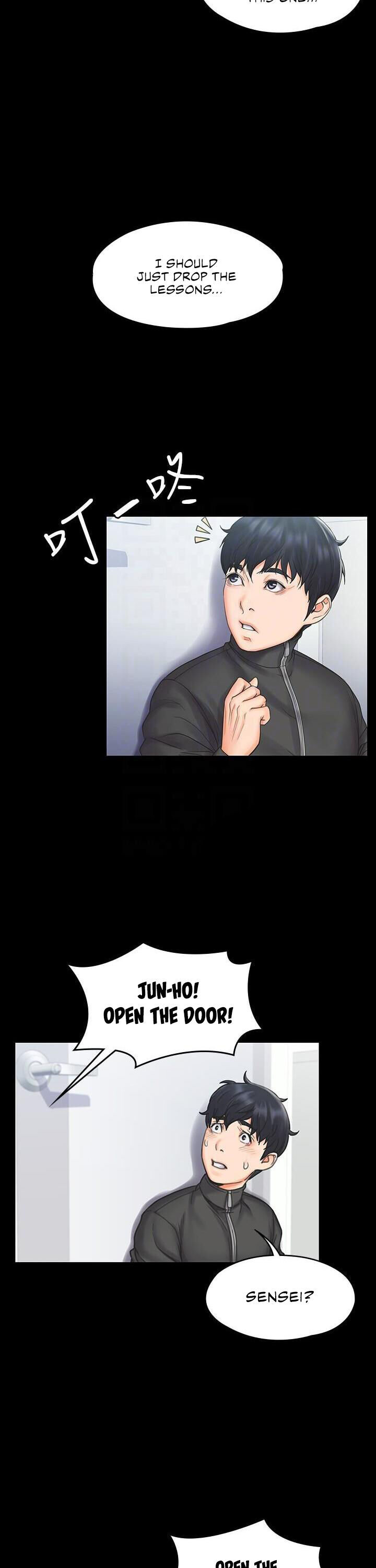 My Neighborhood’s Female Teacher chapter 17 page 11