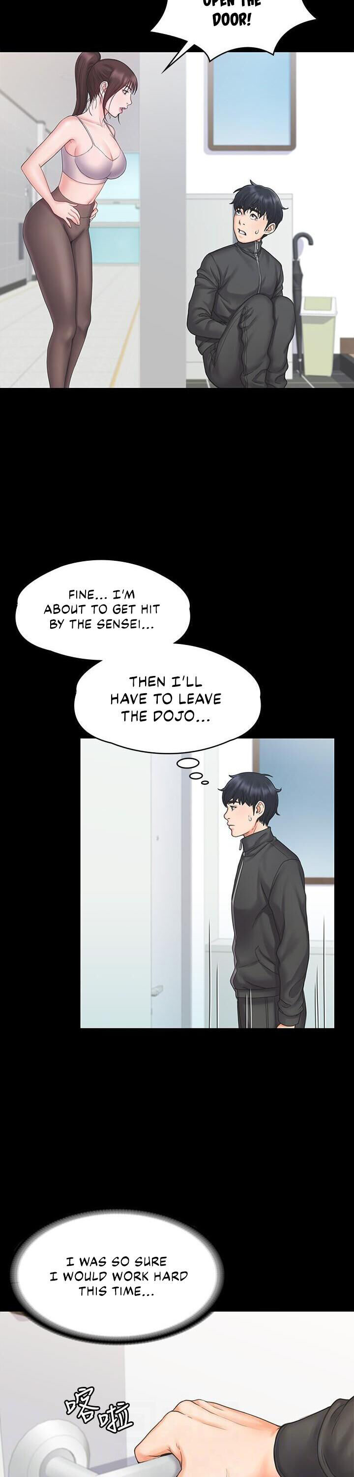 My Neighborhood’s Female Teacher chapter 17 page 12