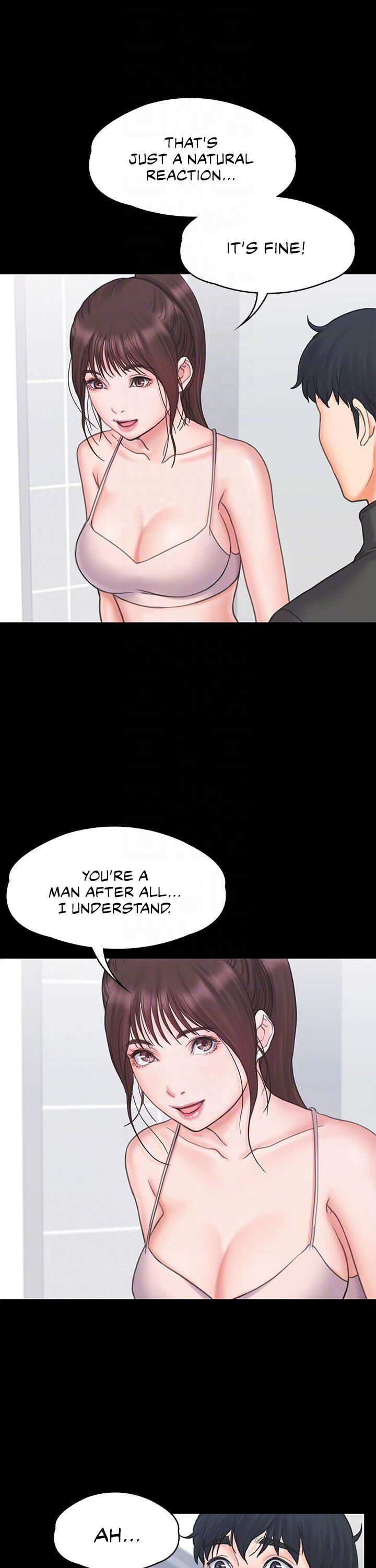 My Neighborhood’s Female Teacher chapter 17 page 14