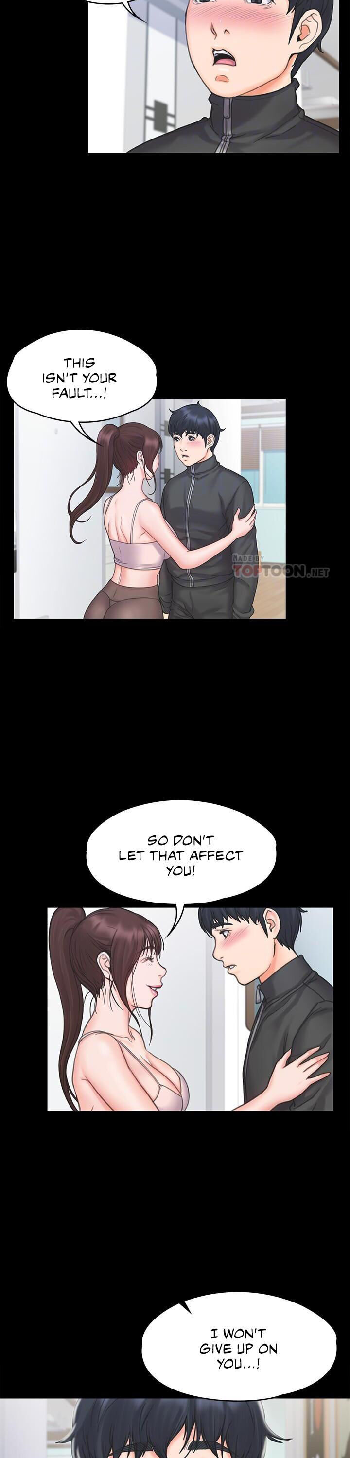 My Neighborhood’s Female Teacher chapter 17 page 15