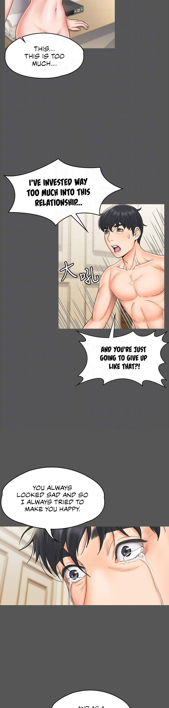 My Neighborhood’s Female Teacher chapter 17 page 17