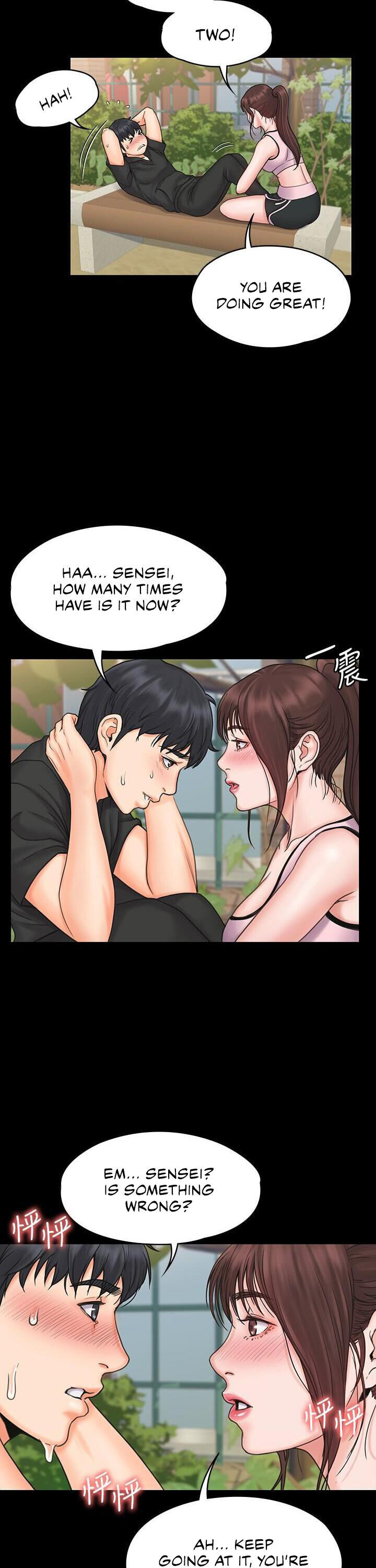 My Neighborhood’s Female Teacher chapter 17 page 23