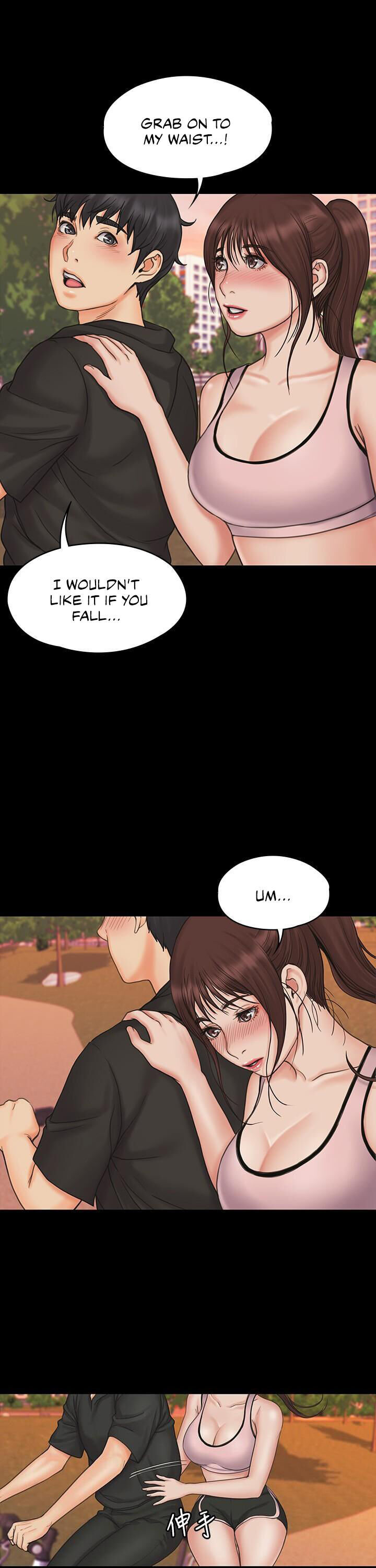 My Neighborhood’s Female Teacher chapter 17 page 27