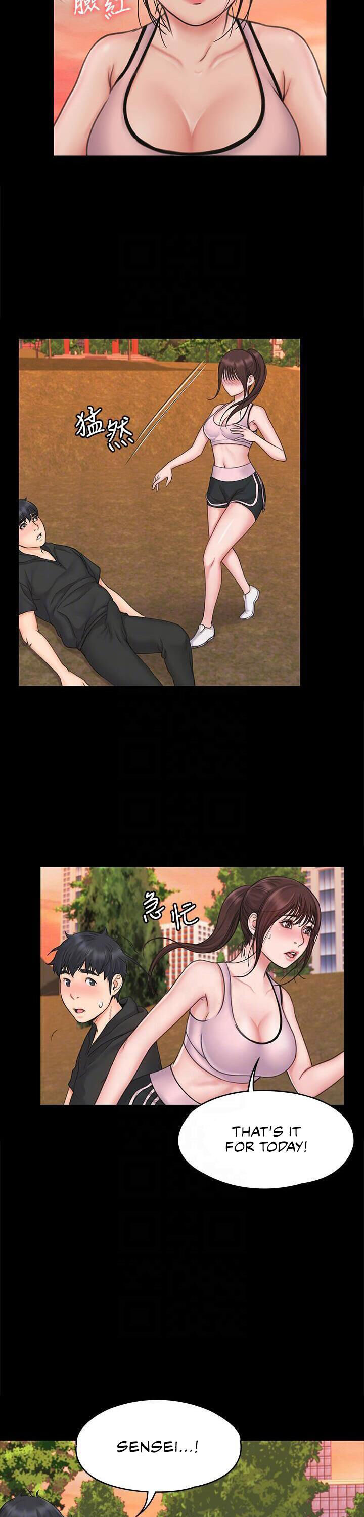 My Neighborhood’s Female Teacher chapter 18 page 3