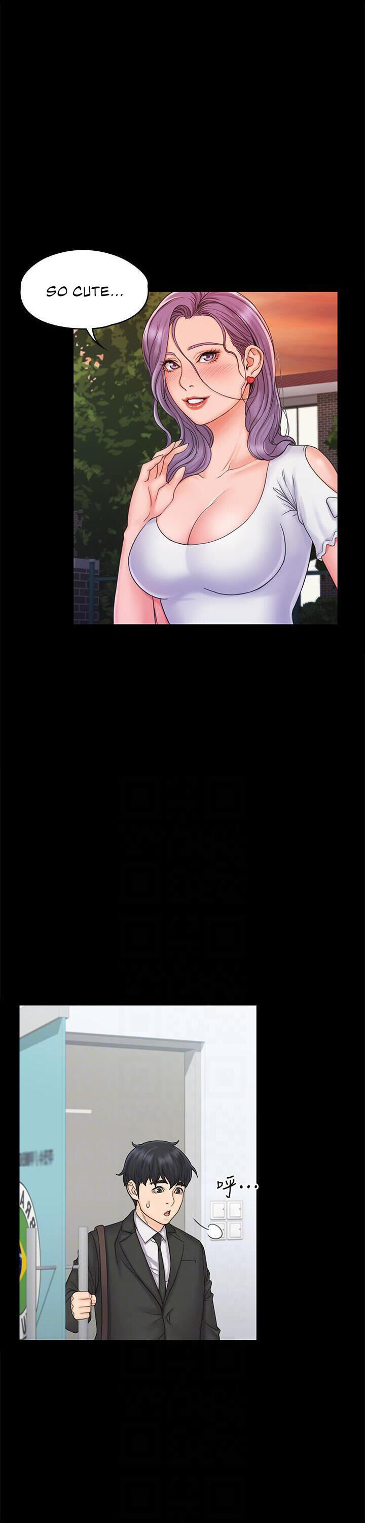 My Neighborhood’s Female Teacher chapter 18 page 12