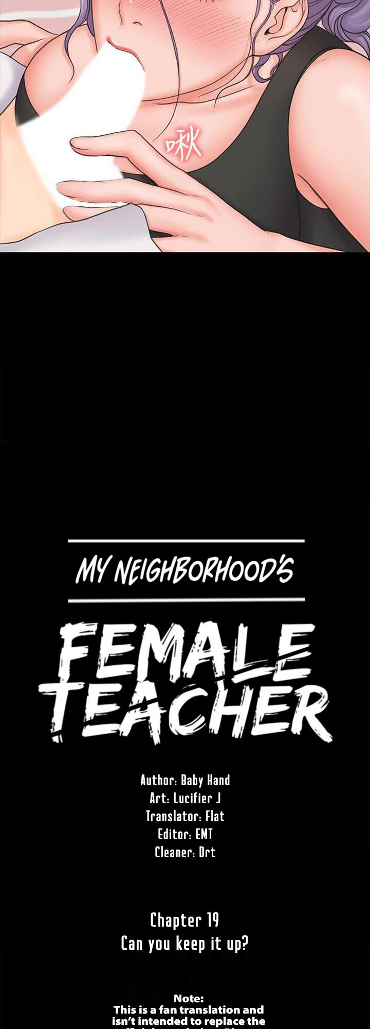 My Neighborhood’s Female Teacher chapter 19 page 3