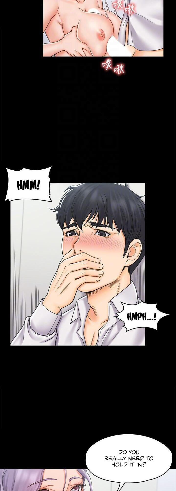My Neighborhood’s Female Teacher chapter 19 page 15