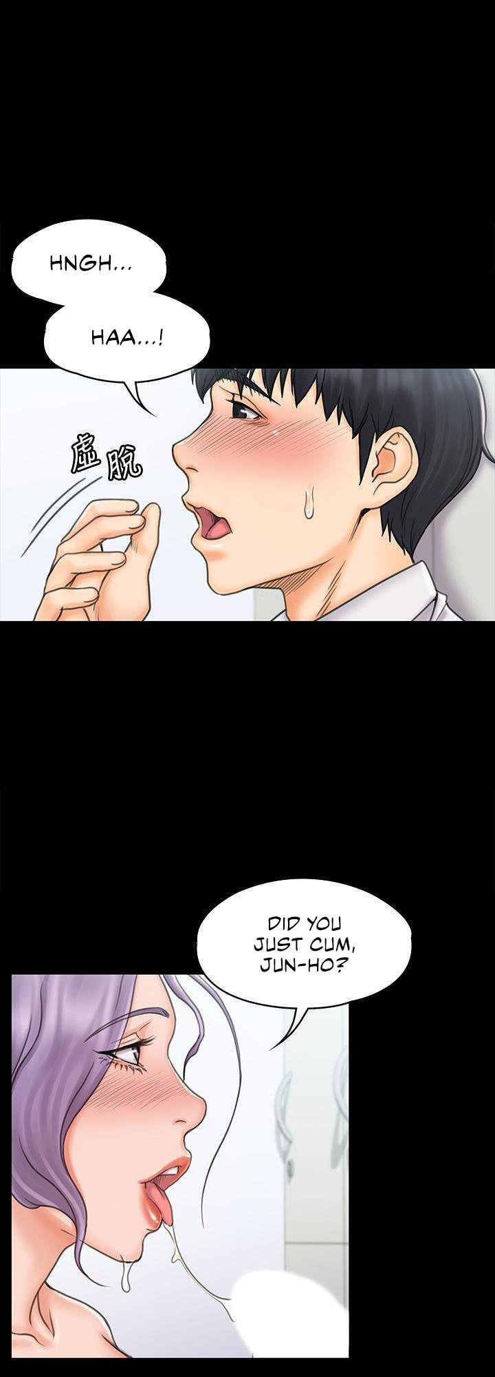 My Neighborhood’s Female Teacher chapter 19 page 21
