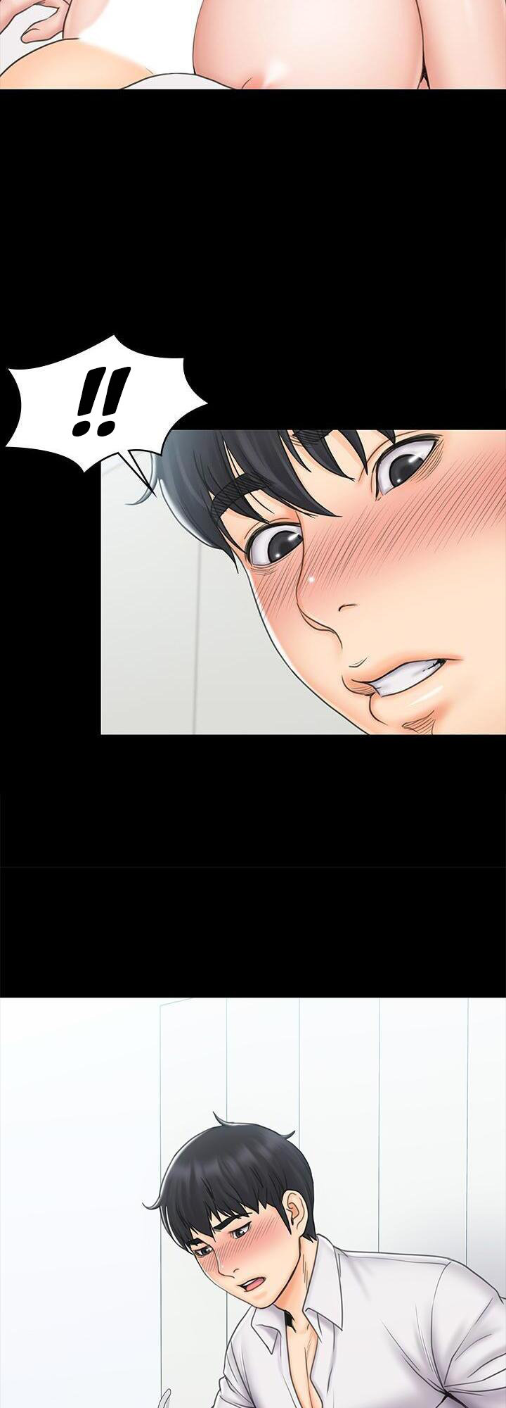 My Neighborhood’s Female Teacher chapter 19 page 27