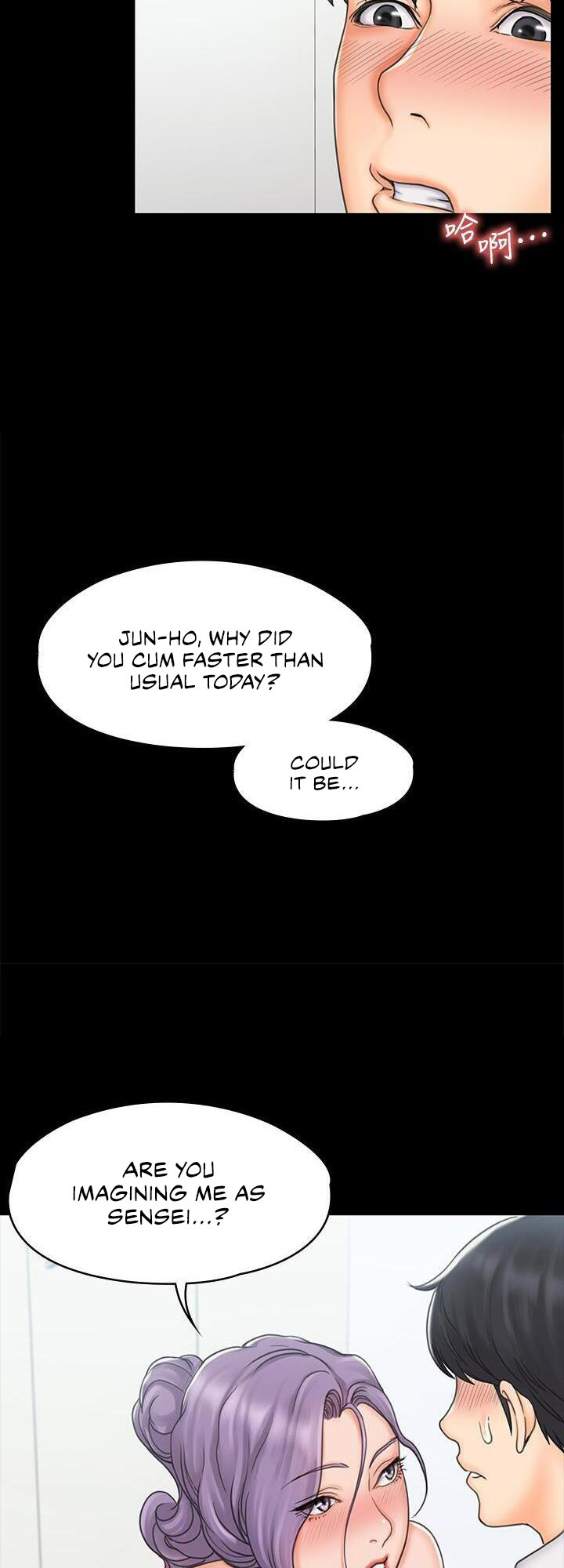 My Neighborhood’s Female Teacher chapter 19 page 32