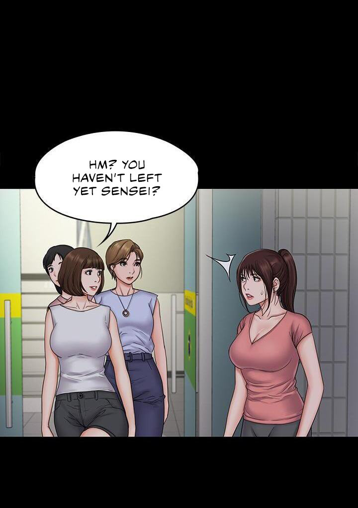 My Neighborhood’s Female Teacher chapter 19 page 38