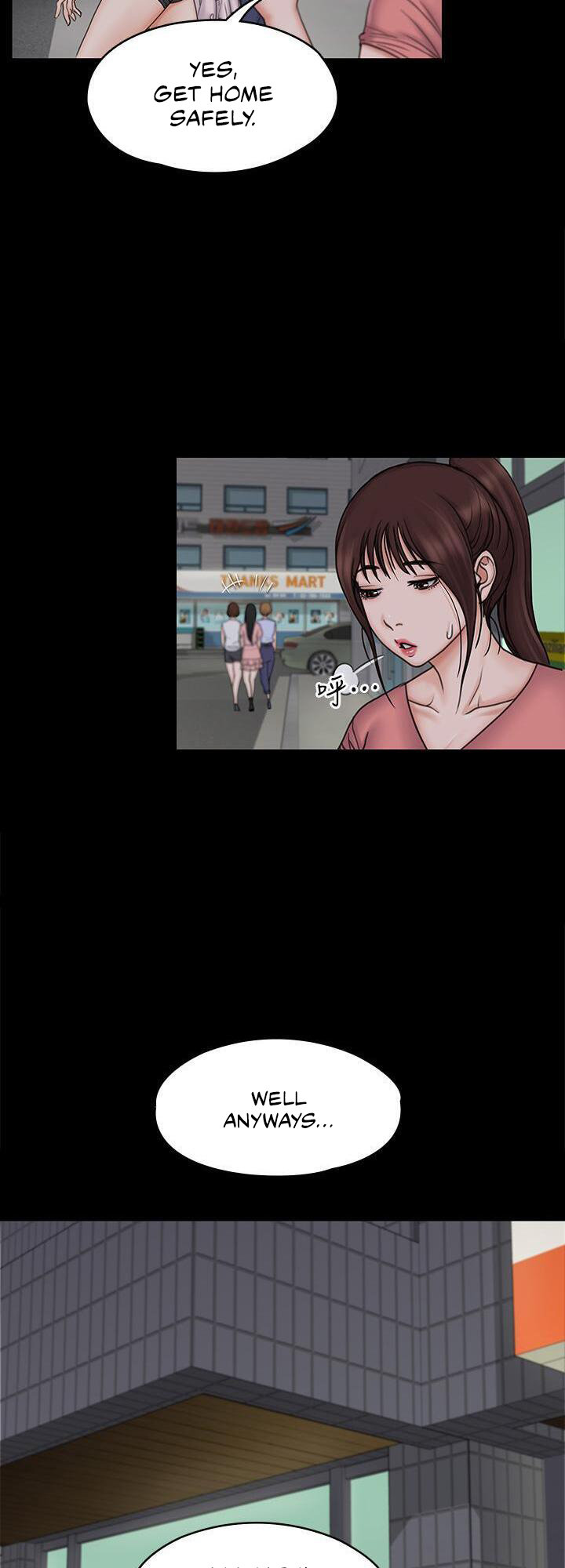 My Neighborhood’s Female Teacher chapter 19 page 40