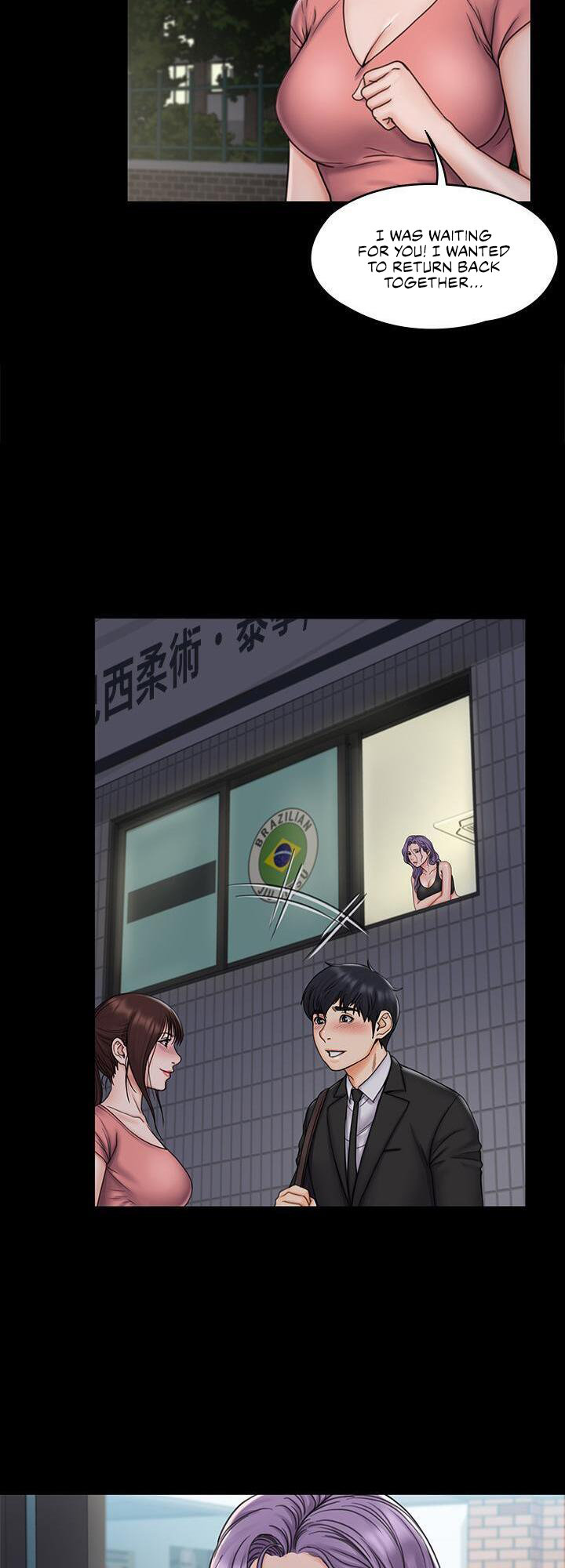 My Neighborhood’s Female Teacher chapter 19 page 44