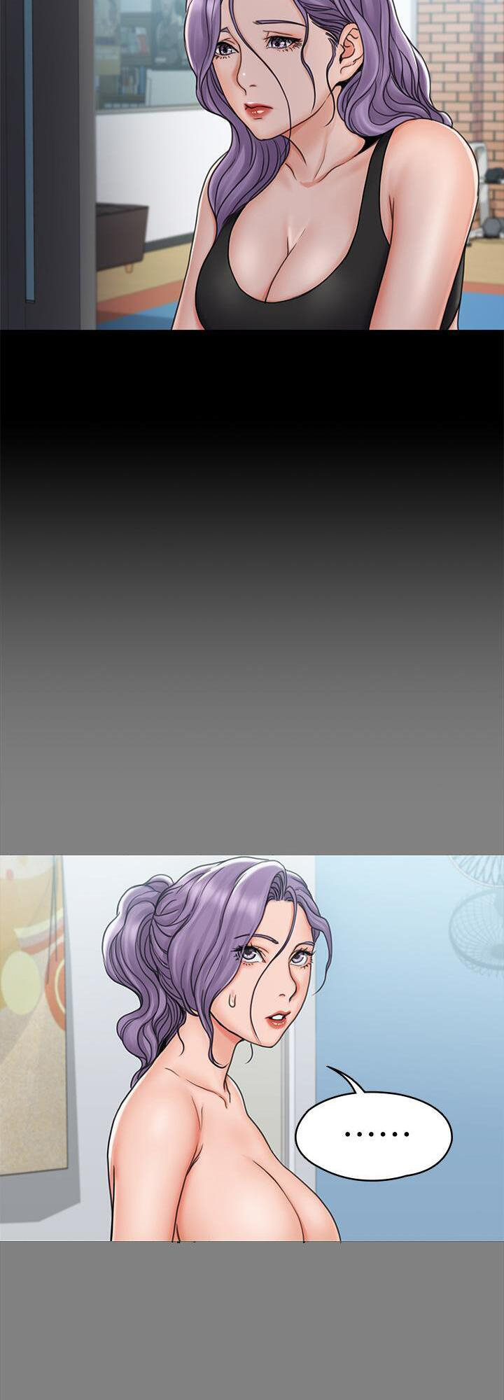 My Neighborhood’s Female Teacher chapter 19 page 45