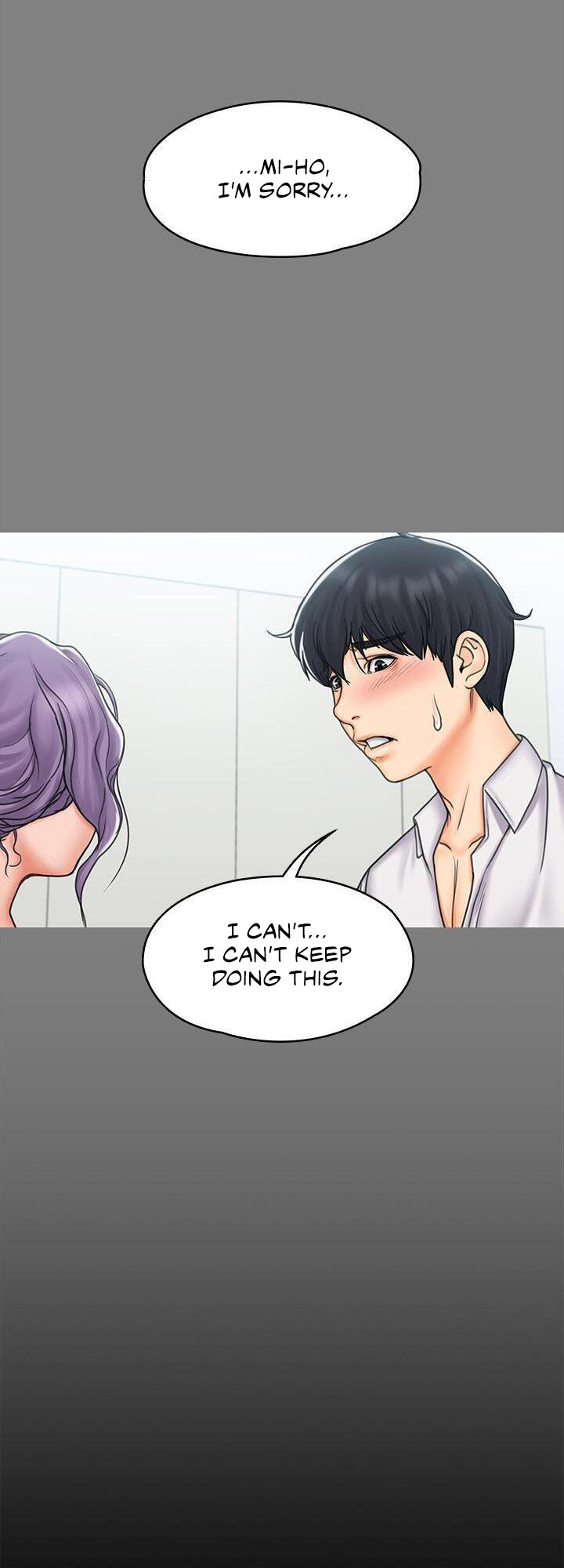 My Neighborhood’s Female Teacher chapter 19 page 46