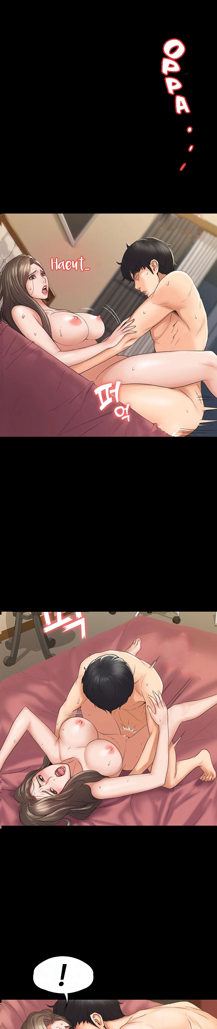 My Neighborhood’s Female Teacher chapter 2 page 5