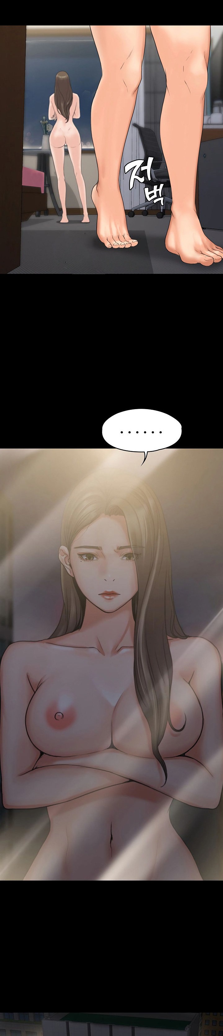 My Neighborhood’s Female Teacher chapter 2 page 24