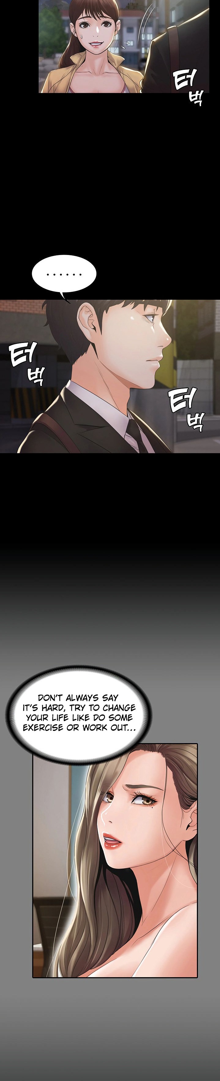 My Neighborhood’s Female Teacher chapter 2 page 33