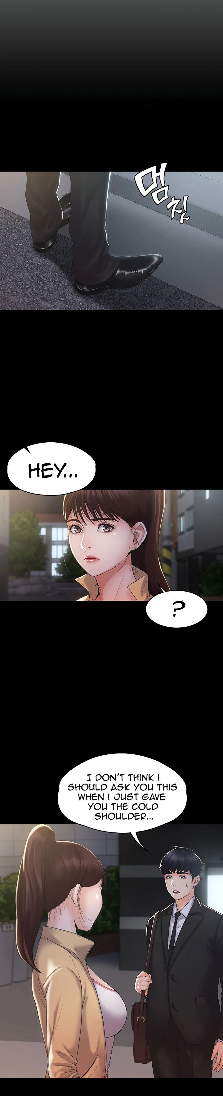 My Neighborhood’s Female Teacher chapter 2 page 34