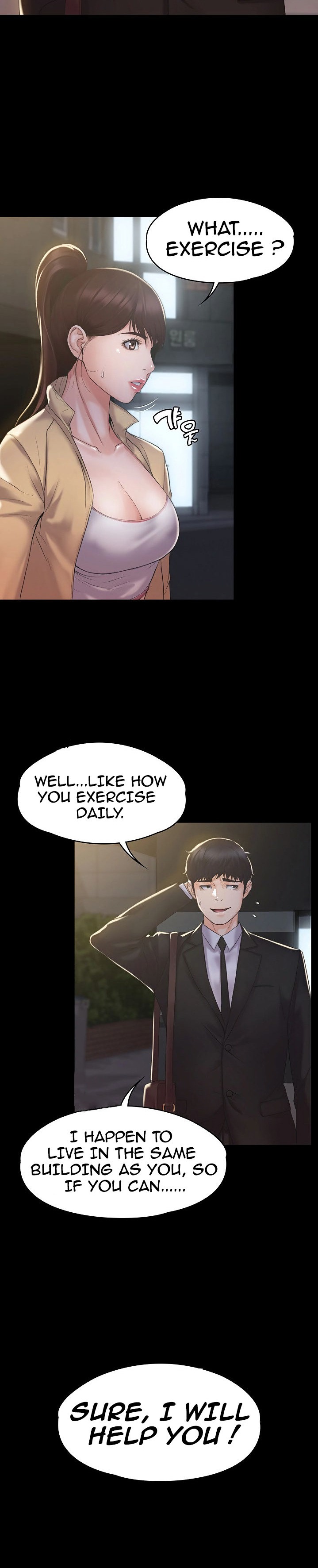 My Neighborhood’s Female Teacher chapter 2 page 36