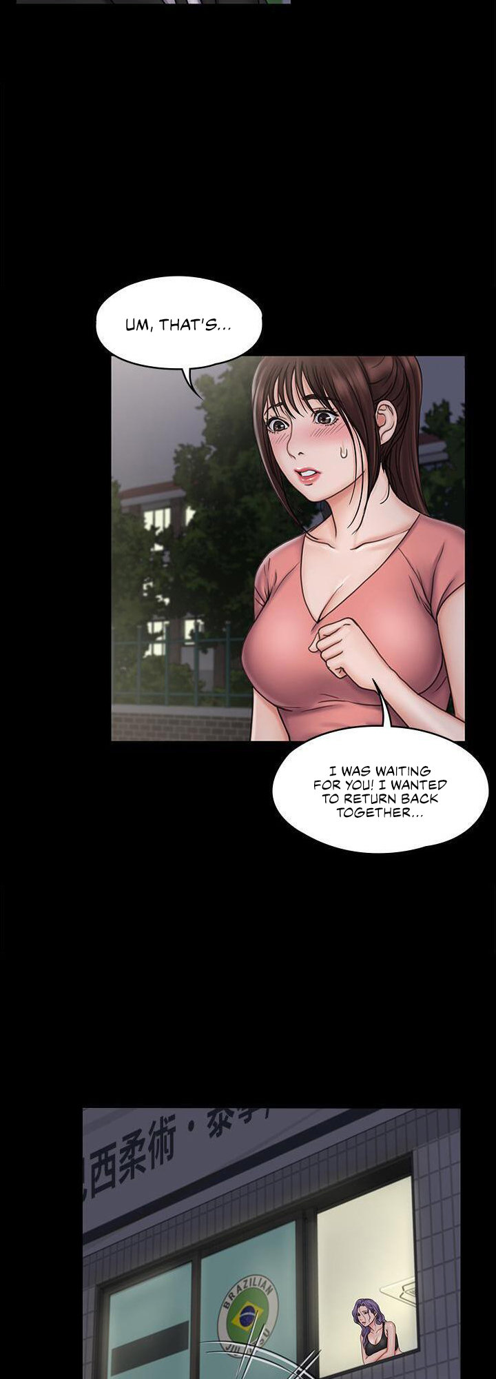 My Neighborhood’s Female Teacher chapter 20 page 2