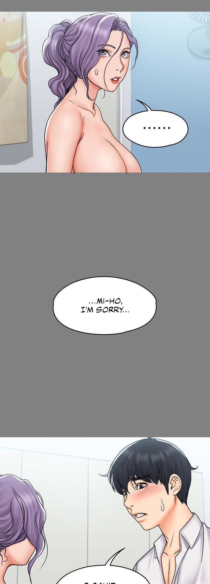 My Neighborhood’s Female Teacher chapter 20 page 4