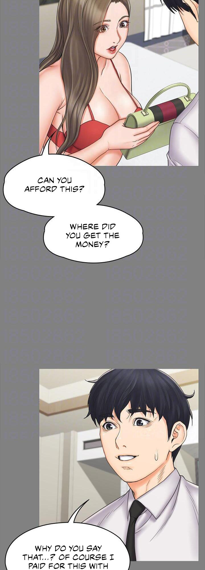 My Neighborhood’s Female Teacher chapter 20 page 16