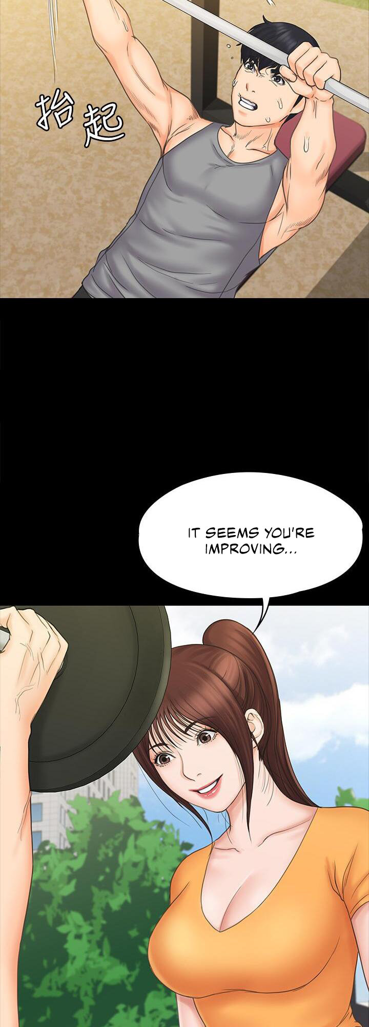 My Neighborhood’s Female Teacher chapter 20 page 31