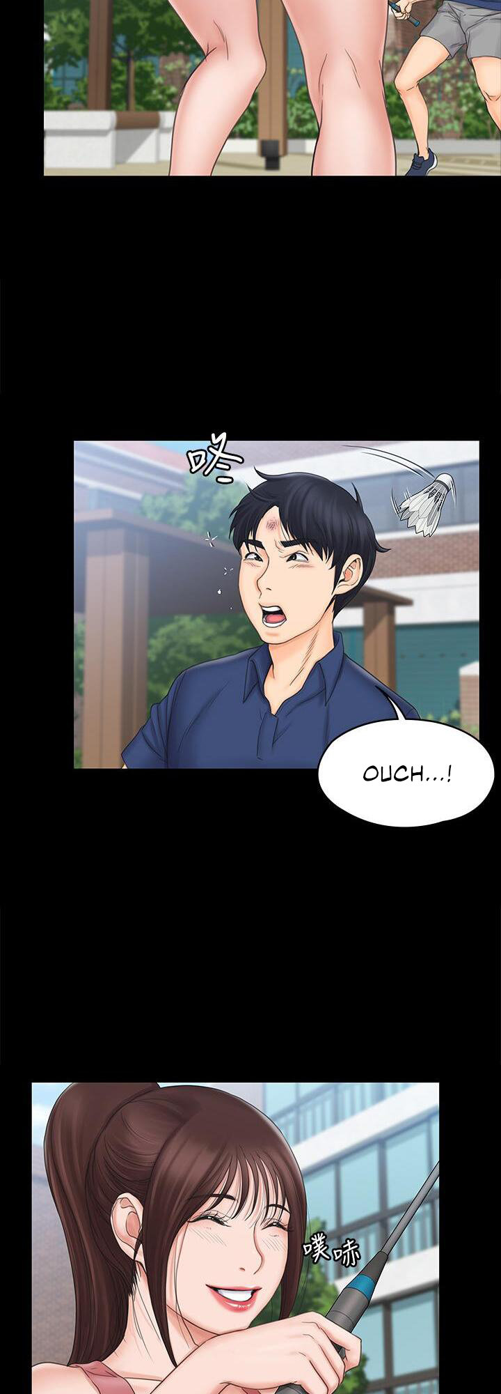 My Neighborhood’s Female Teacher chapter 20 page 35