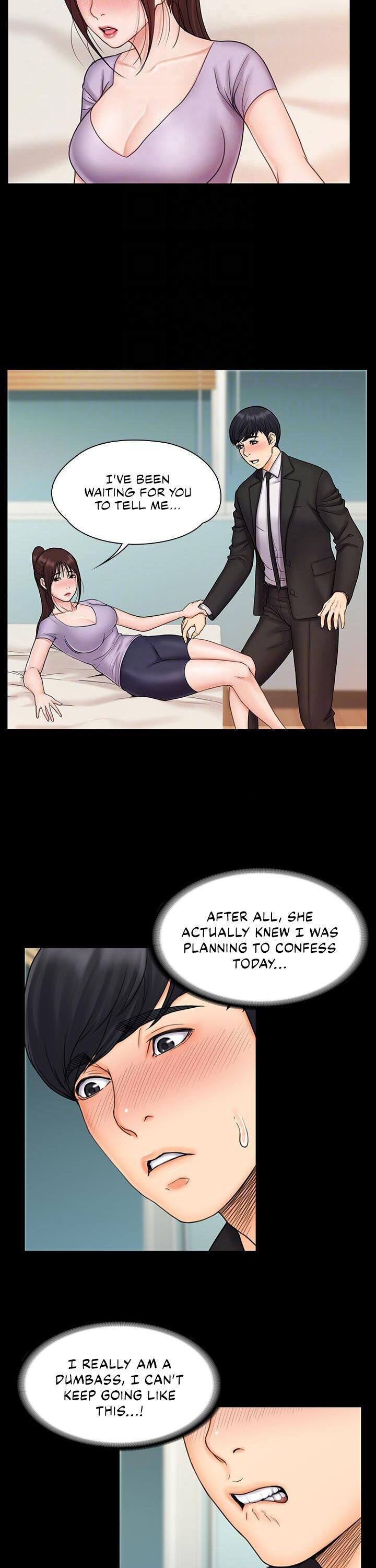 My Neighborhood’s Female Teacher chapter 21 page 3