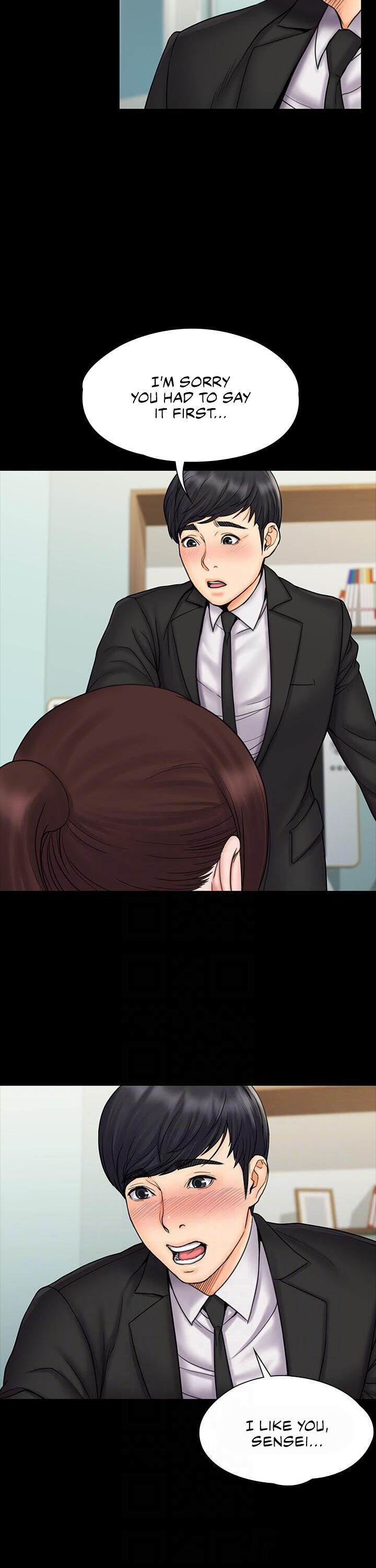 My Neighborhood’s Female Teacher chapter 21 page 4