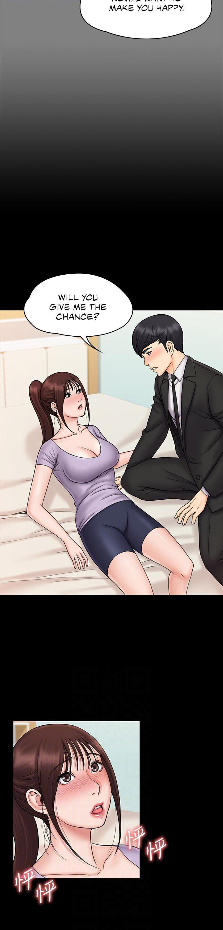 My Neighborhood’s Female Teacher chapter 21 page 7