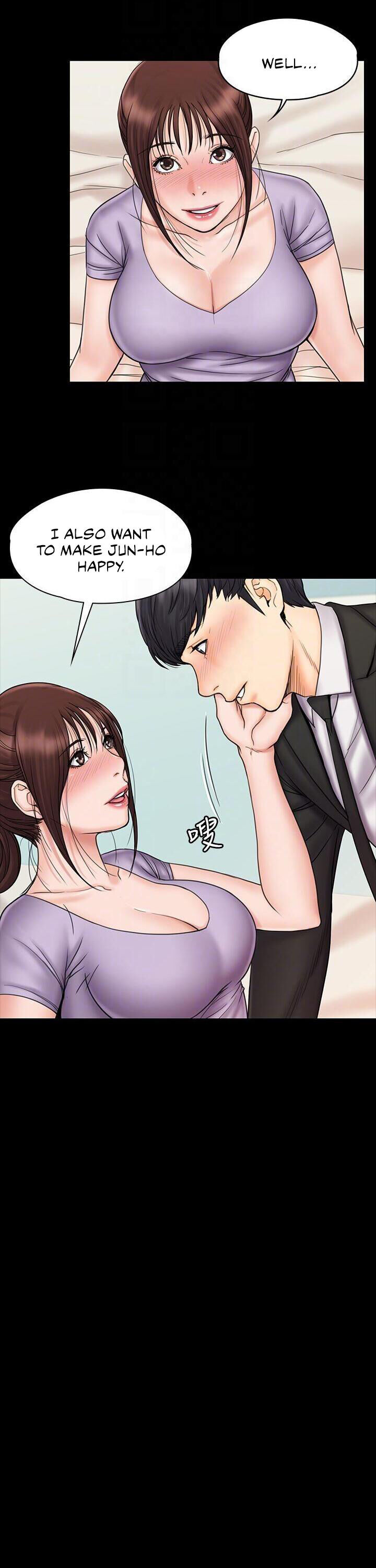 My Neighborhood’s Female Teacher chapter 21 page 8