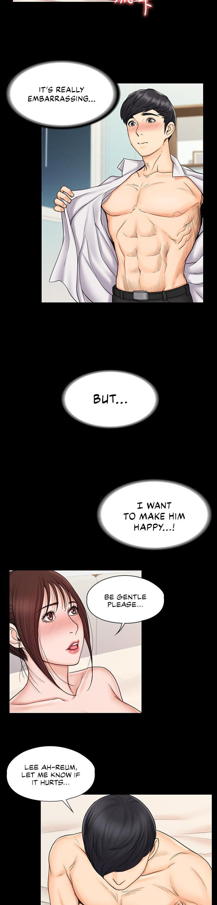 My Neighborhood’s Female Teacher chapter 21 page 17