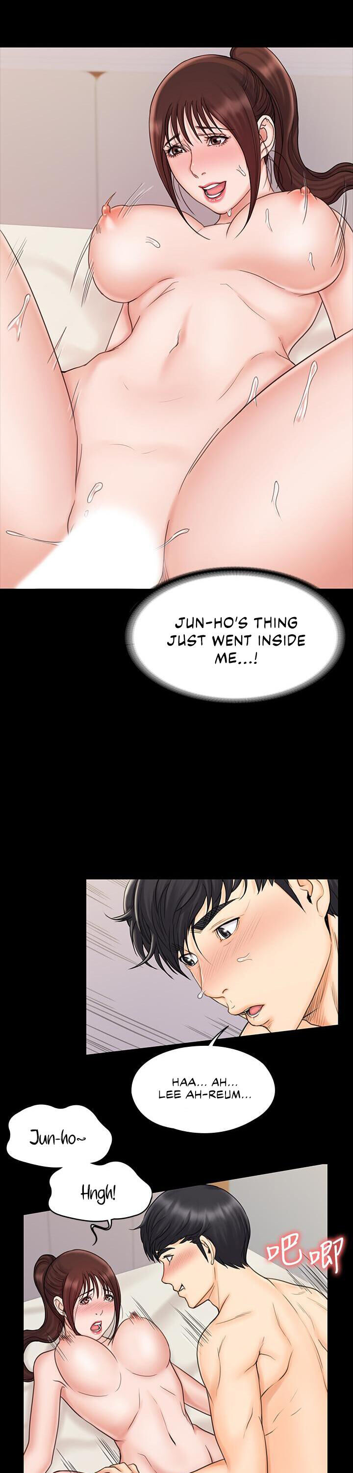 My Neighborhood’s Female Teacher chapter 21 page 20
