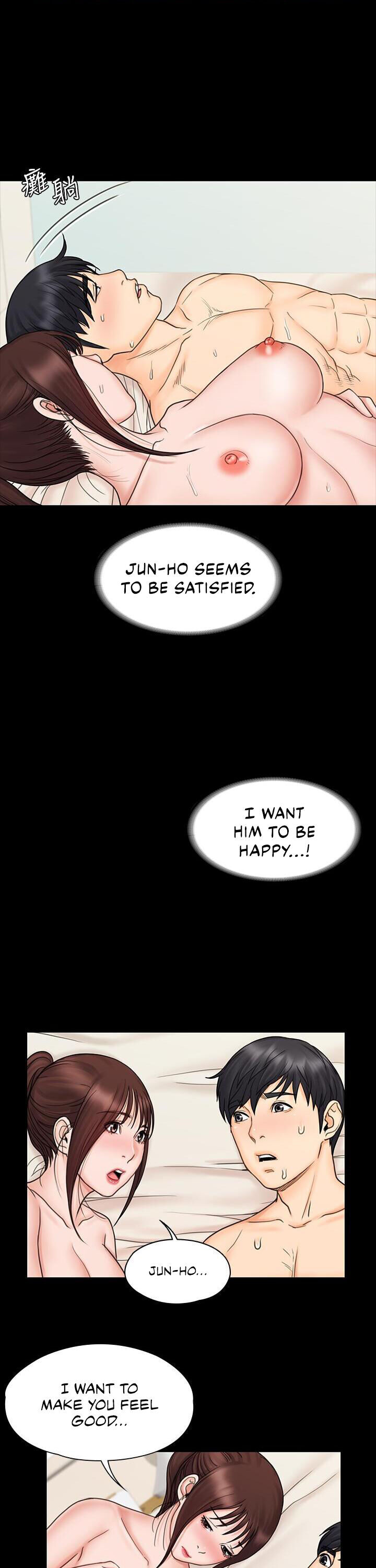 My Neighborhood’s Female Teacher chapter 21 page 28