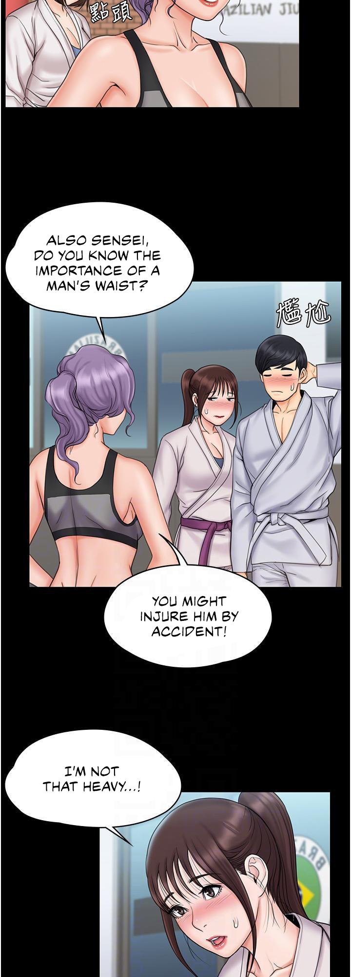 My Neighborhood’s Female Teacher chapter 23 page 18