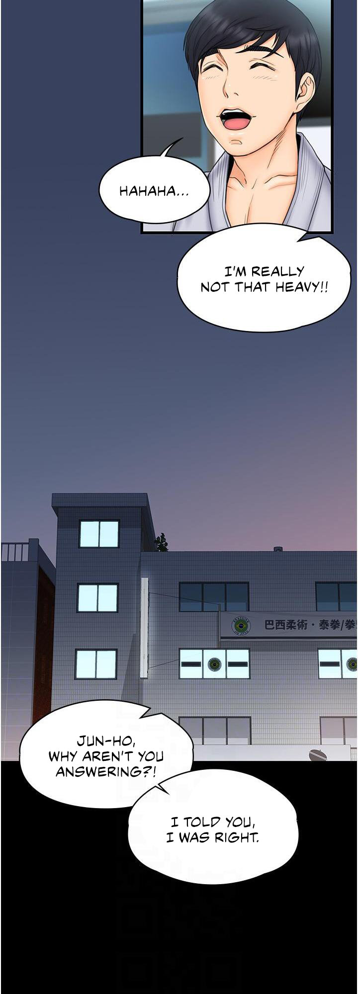My Neighborhood’s Female Teacher chapter 23 page 20