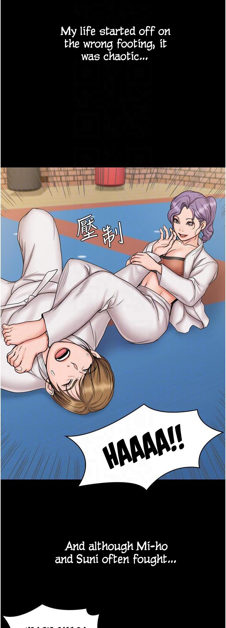 My Neighborhood’s Female Teacher chapter 23 page 21