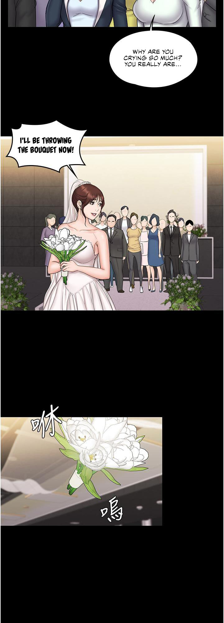 My Neighborhood’s Female Teacher chapter 23 page 29