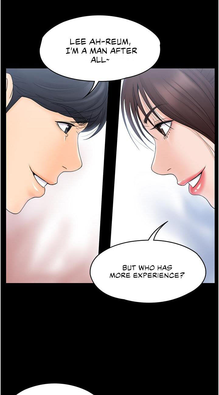My Neighborhood’s Female Teacher chapter 23 page 34