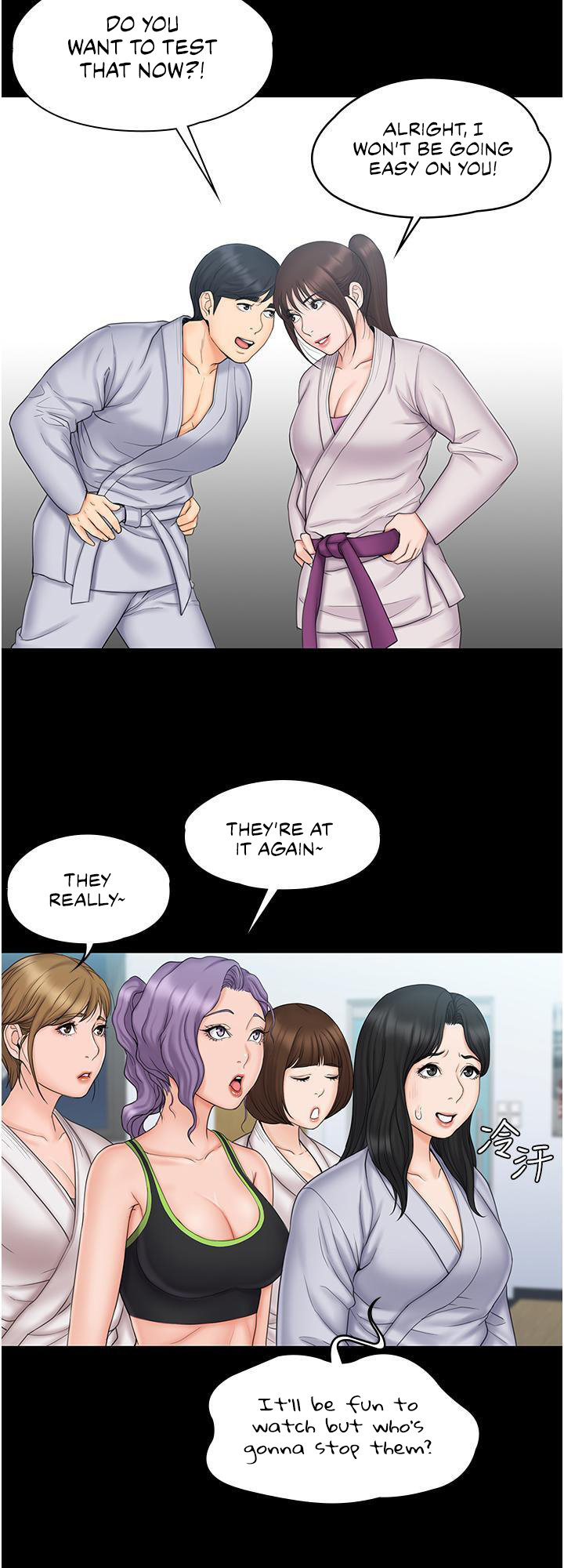 My Neighborhood’s Female Teacher chapter 23 page 35