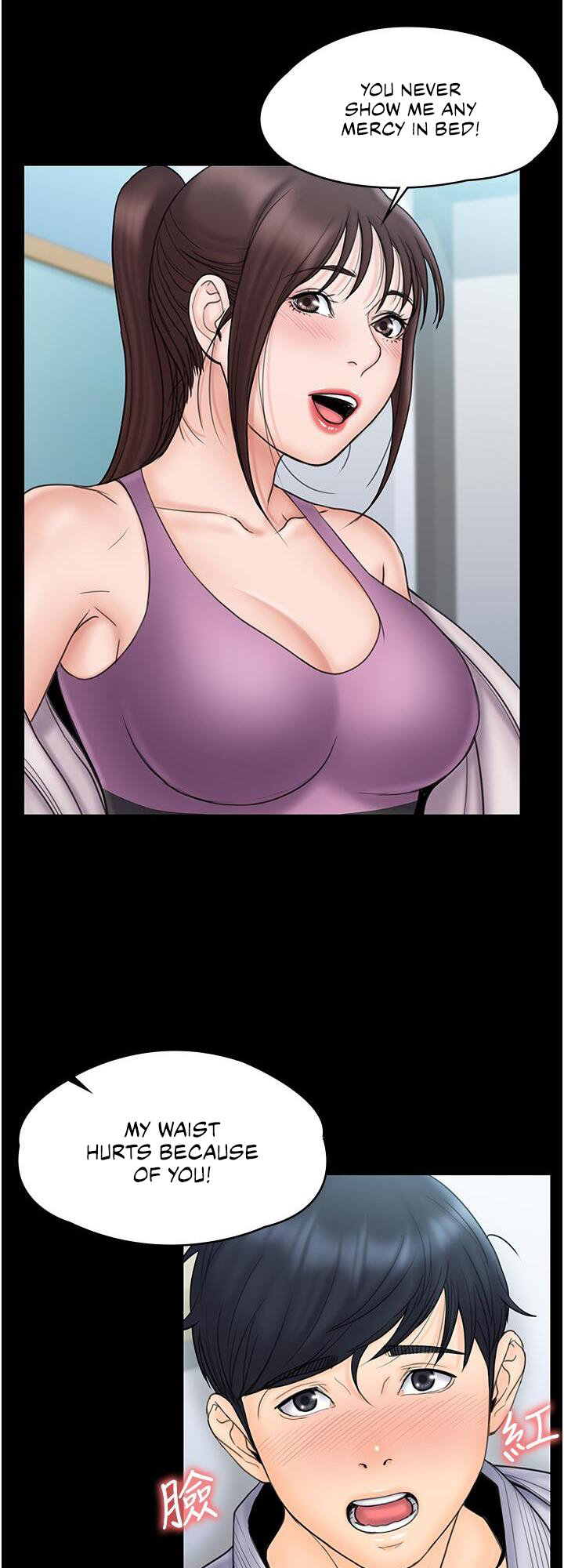 My Neighborhood’s Female Teacher chapter 23 page 38