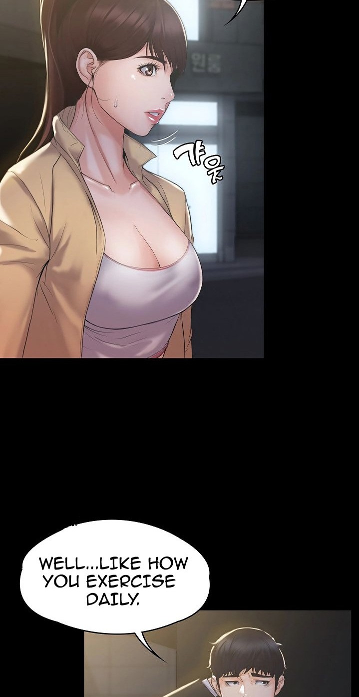 My Neighborhood’s Female Teacher chapter 3 page 5