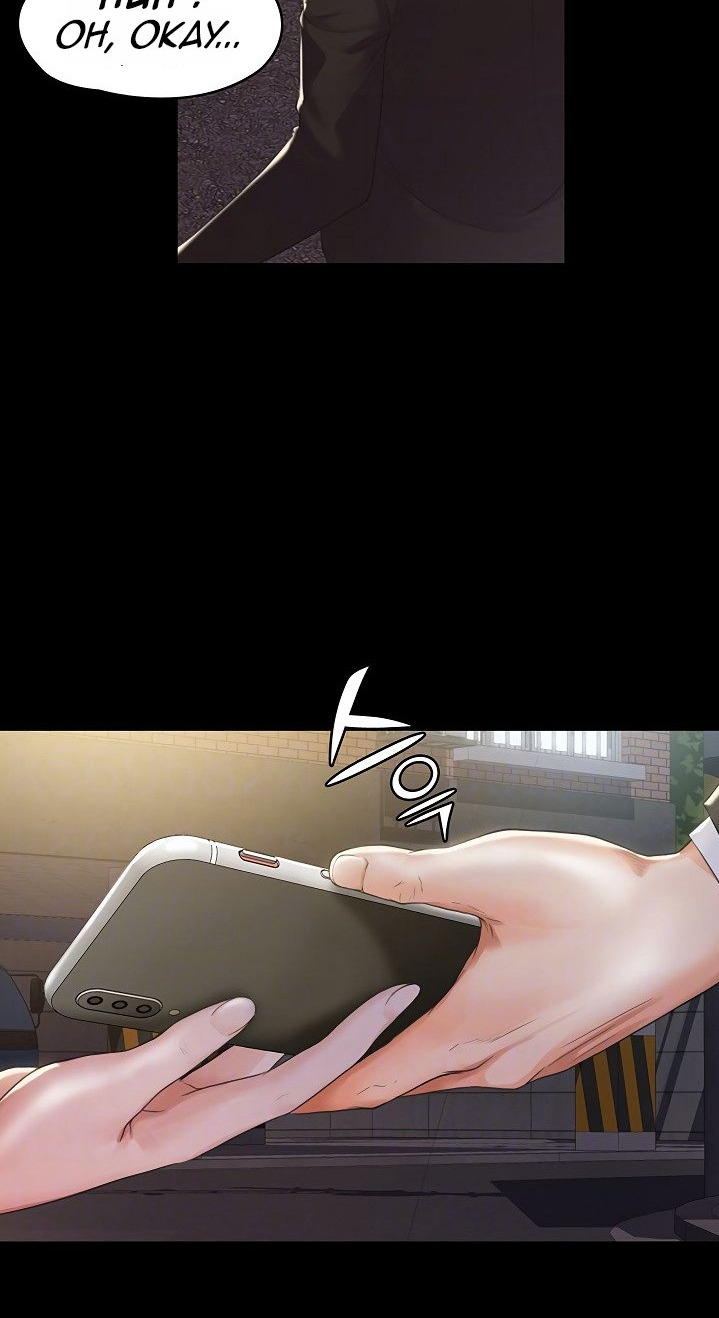 My Neighborhood’s Female Teacher chapter 3 page 14